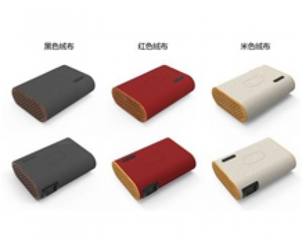 蓝牙音箱、无线充电